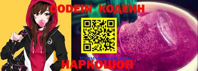 индика Туймазы