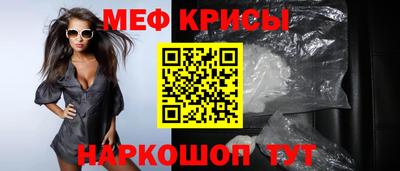индика Туймазы