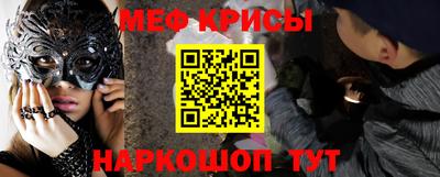 индика Туймазы