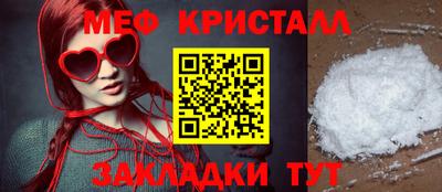 гидропоника Тулун