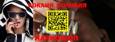 гидропоника Тулун