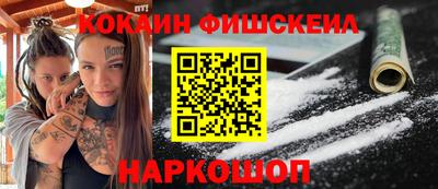 гидропоника Тулун