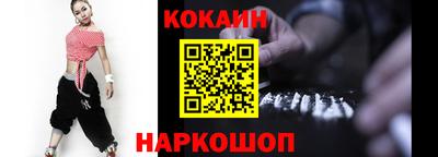 индика Туймазы