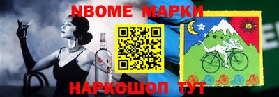 гидропоника Тулун
