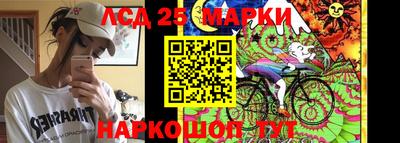 индика Туймазы