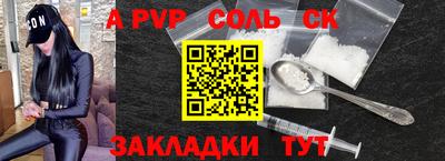 гидропоника Тулун