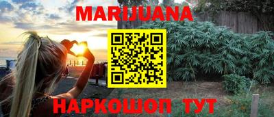 гашиш Тула