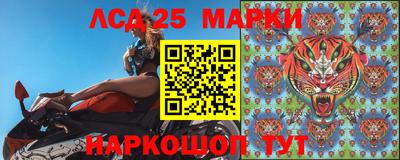 гидропоника Тулун