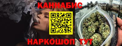 гашиш Тула
