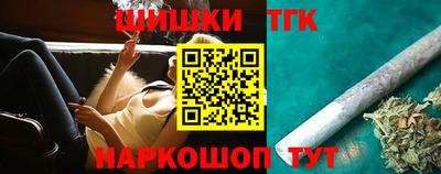 гашиш Тула