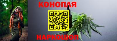 гидропоника Тулун