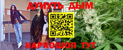 индика Туймазы