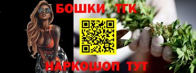 индика Туймазы