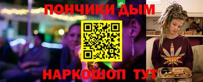 гидропоника Тулун