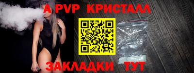 индика Туймазы