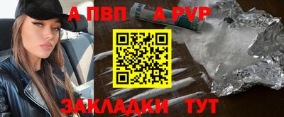 индика Туймазы