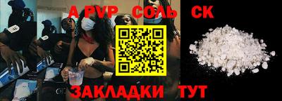 индика Туймазы