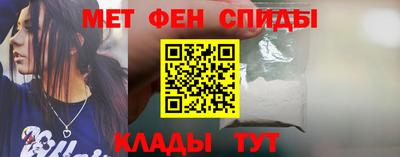 гидропоника Тулун