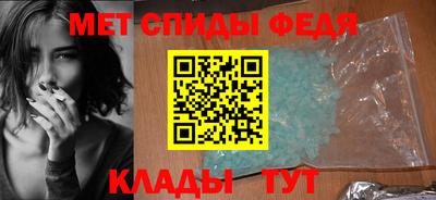 гидропоника Тулун