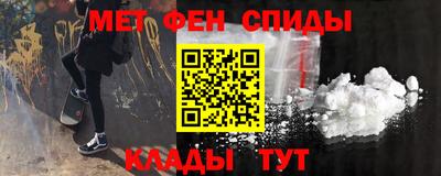 индика Туймазы