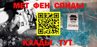 гашиш Тула