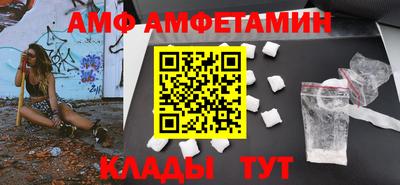 индика Туймазы