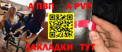 гашиш Тула