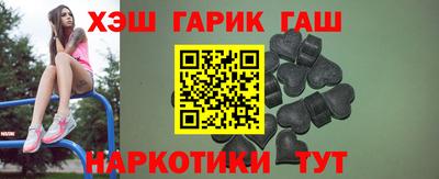 гидропоника Тулун