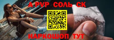 индика Туймазы