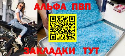 индика Туймазы