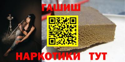 индика Туймазы