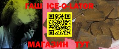 индика Туймазы