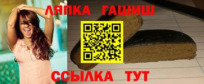 индика Туймазы