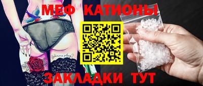 индика Туймазы