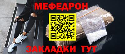 гашиш Тула