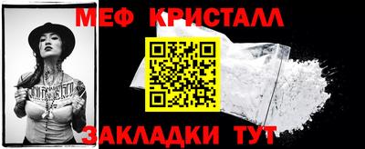 гашиш Тула