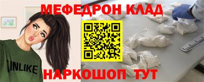 индика Туймазы